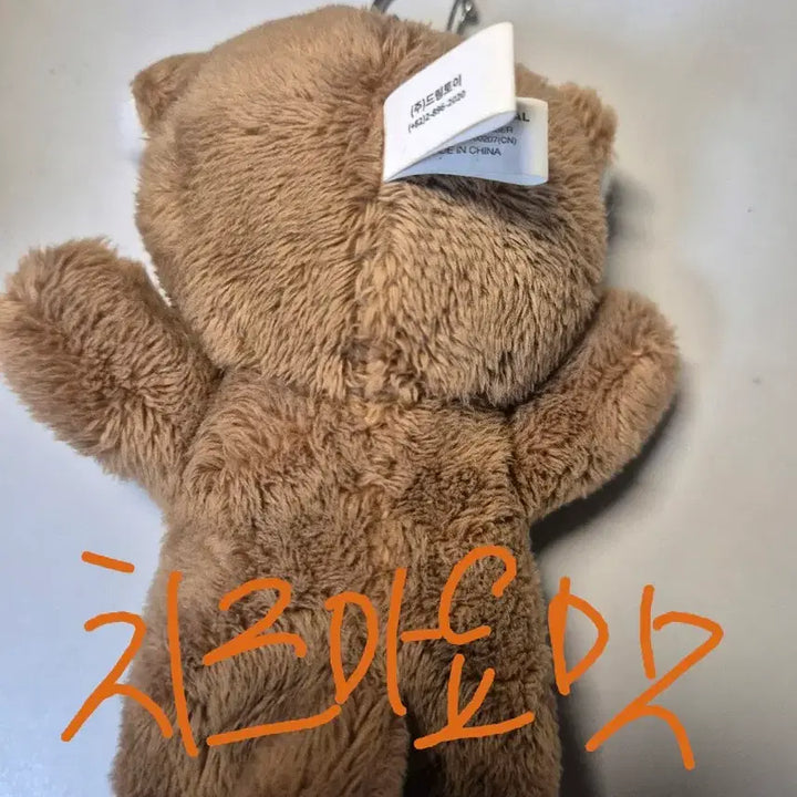 [SOLD OUT] 1기 달링이 팔아요!
