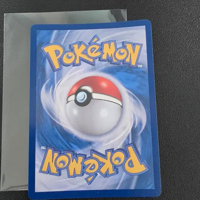[BUNJANG] Pokemon Card Legend of Paldea SR / 포켓몬 카드 심향의 모험 SR