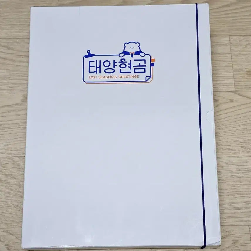 [BUNJANG] Taeyang Hyungom 2021 Season&