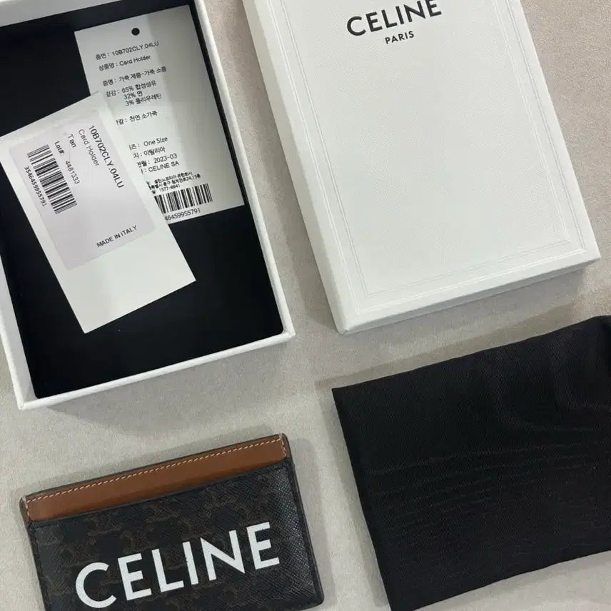 [BUNJANG] Celine Card Wallet / 셀린느 카드지갑