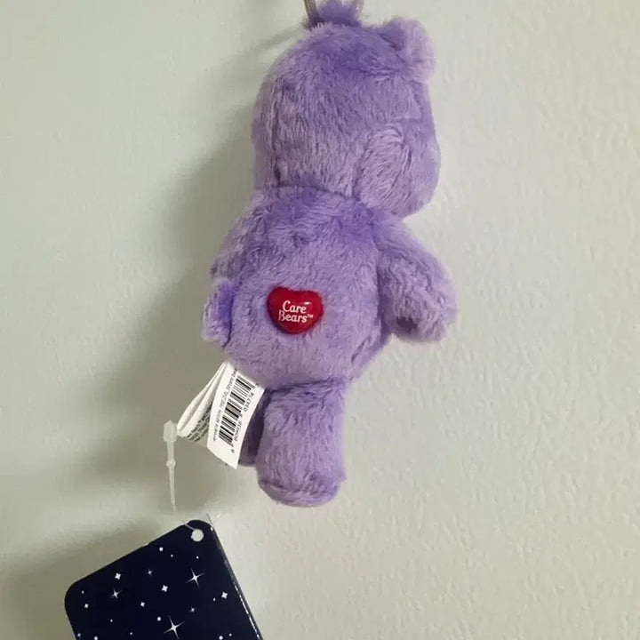 [BUNJANG] Care Bears Purple Plush Keyring / 케어베어 플러시 인형 키링 보라색
