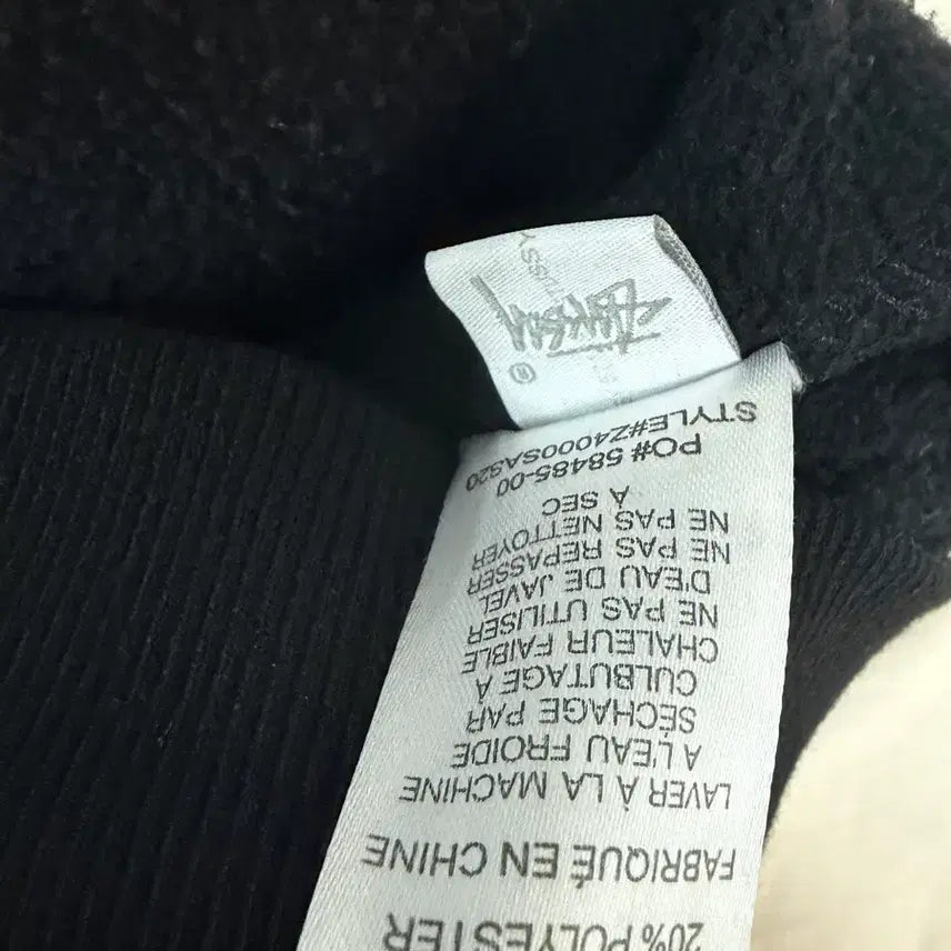 [BUNJANG] Stussy Hooded Sweatshirt L Black / 스투시 후드티 L 블랙