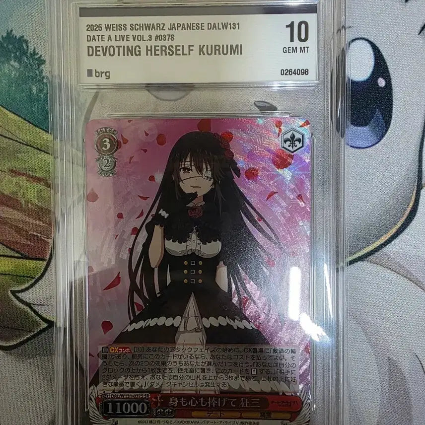[BUNJANG] Weiss Schwarz Kurumi SR BRG10 GEM MT 10 / 바이스 쿠루미 sr brg10