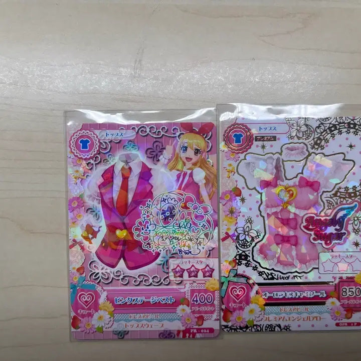 [BUNJANG] Aikatsu Ichigo Signed Card &amp; Aurora Kiss Store Distribution Card / 아이카츠 이치고 싸인카드&amp;오로라키스 매장배포카드
