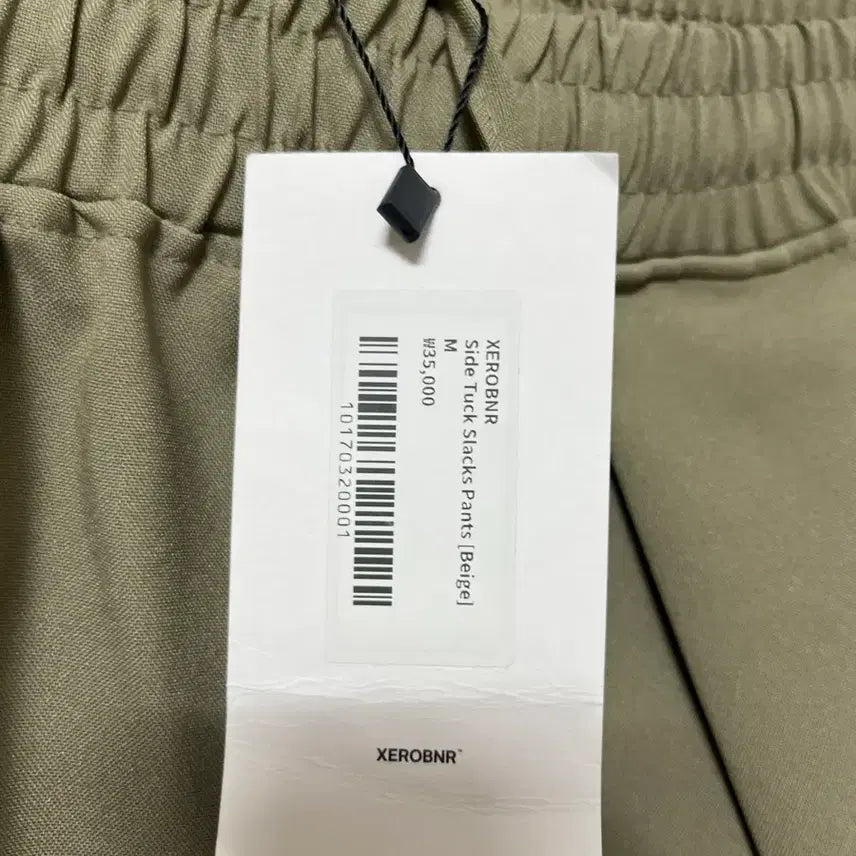 [BUNJANG] XEROBNR 핀턱 Spandex Banding Pants / 미사용 30-32 XEROBNR 핀턱 스판 밴딩 바지 정품