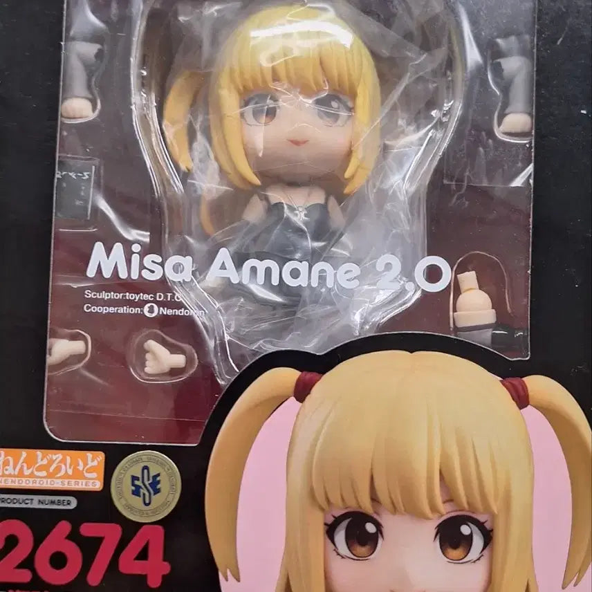 [BUNJANG] Death Note Misa Amane Nendoroid Figure / 8.3))데스노트 아마네미사 넨도로이드 미개봉 정품 판매
