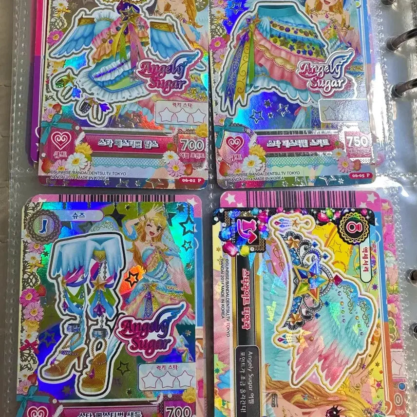 [BUNJANG] Aikatsu! Ichigo Star Festival Card / 아이카츠 아이엠스타 스타페스티벌