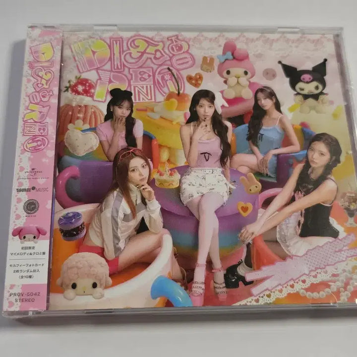 [BUNJANG] LE SSERAFIM DIFFERENT My Melody &amp; Kuromi Version Album / 포도구리님 ㅡ르세라핌  DIFFERENT 마이멜로디&amp;쿠로미반 미개봉 앨범