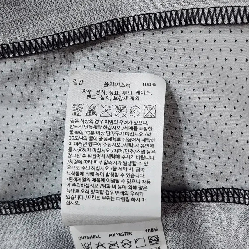 [BUNJANG] GOALSTUDIO T1 Faker 2025 Authentic Home Jersey / [XL] 2025 T1 어센틱 홈 유니폼 페이커(FAKER) 파이브스타