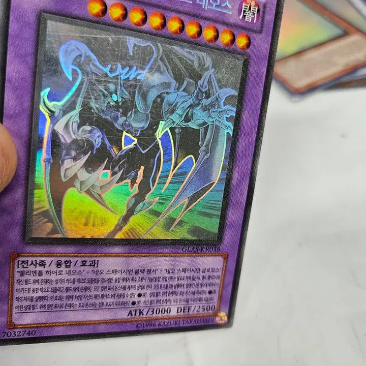 [BUNJANG] Yu-Gi-Oh! Elemental HERO Chaos Neos GLAS Holo / 유희왕 엘리멘틀 히어로 카오스 네오스 GLAS 홀로