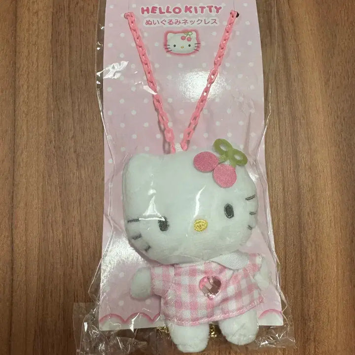 [BUNJANG] Sanrio Cherry Kitty Necklace Doll / 산리오 90s 체리키티 목걸이 인형