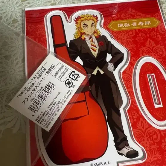 [BUNJANG] Demon Slayer Rengoku Acrylic Stand / 귀멸의 칼날 렌고쿠 아크릴 스탠드