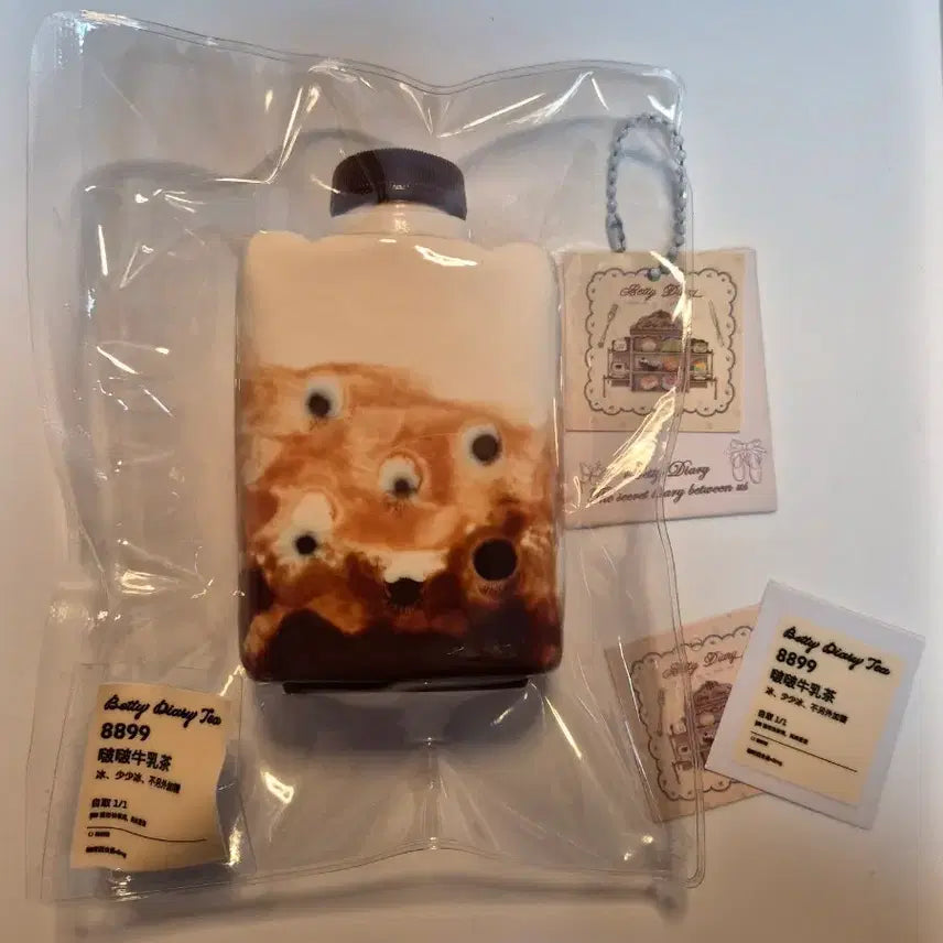 [BUNJANG] Betty Dairy Brown Sugar Boba Squishy / 오늘까지만판매) betty dairy 베티다이어리 흑당 버블티 말랑이