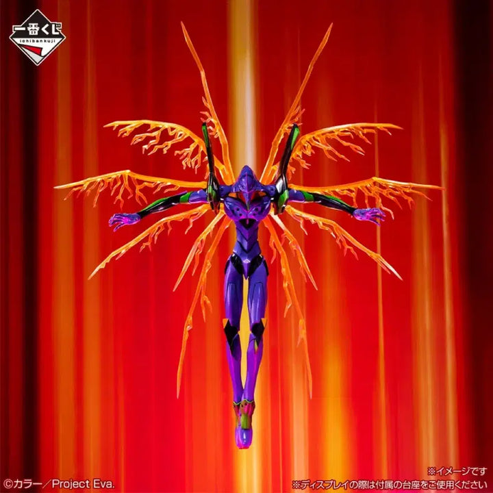 [BUNJANG] Evangelion A Prize Figure (Sealed) / 미개봉 새상품 에반게리온 A상