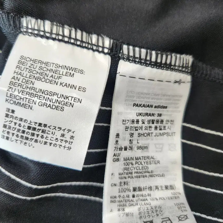 [BUNJANG] Adidas Three-Stripe Black Jumpsuit / 아디다스 삼선 블랙 점프수트