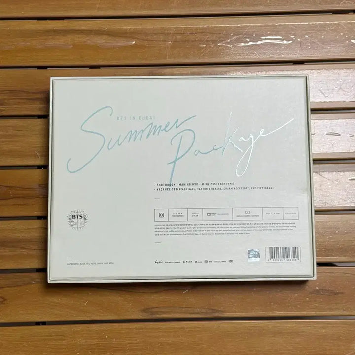 [BUNJANG] BTS 2016 Summer Package in Dubai / 방탄소년단 2016 썸머패키지 in 두바이