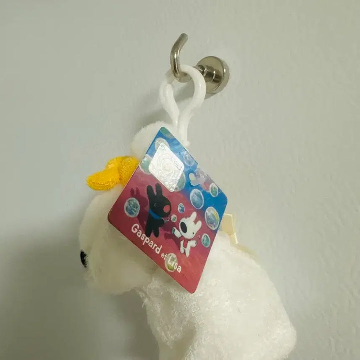 [BUNJANG] Gaspard et Lisa Doll Keychain / 가스파드 앤 리사 인형 키링