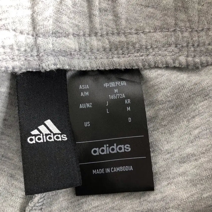 [BUNJANG] Adidas 3-Stripes Track Pants / 아디다스 삼선 트레이닝 바지