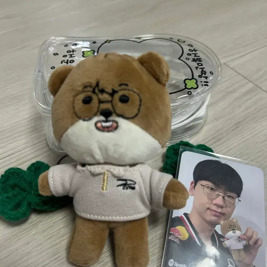 [BUNJANG] T1 OnSet DoRan Doll + Photocard / 티원 온세티 도란 인형 +포카
