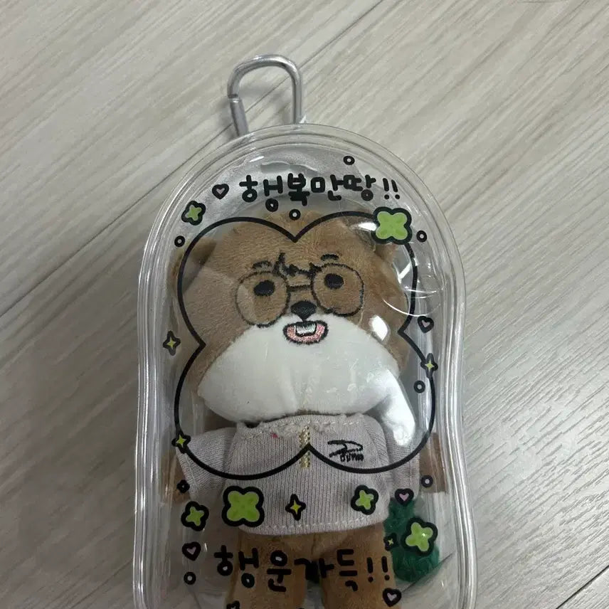 [BUNJANG] T1 OnSet DoRan Doll + Photocard / 티원 온세티 도란 인형 +포카