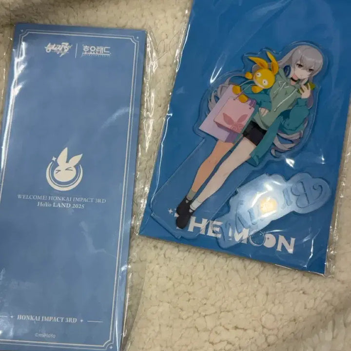 [BUNJANG] Honkai Impact 3rd Acrylic and Hoyoverse Land Ticket Set / 붕괴 3rd 아크릴 + 호요랜드 티켓