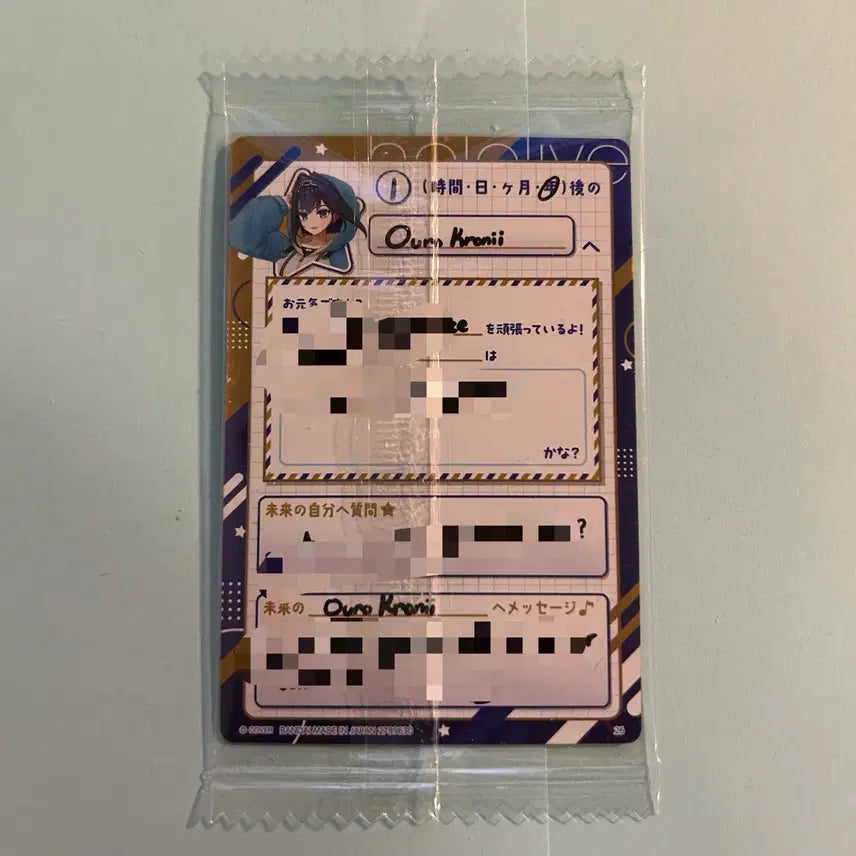 [SOLD OUT] 홀로라이브 오로 크로니 :: 포카