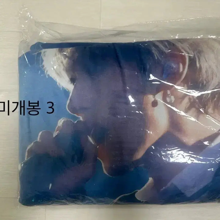[BUNJANG] Stray Kids Lee Know Blanket / 스키즈 리노 담요