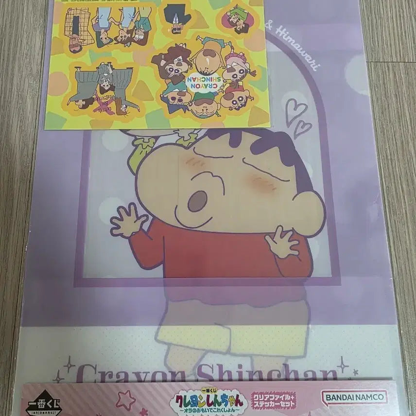 [BUNJANG] Crayon Shin-chan Clear File + Sticker Set / 짱구는 못말려 클리어파일 + 스티커 세트 제일복권