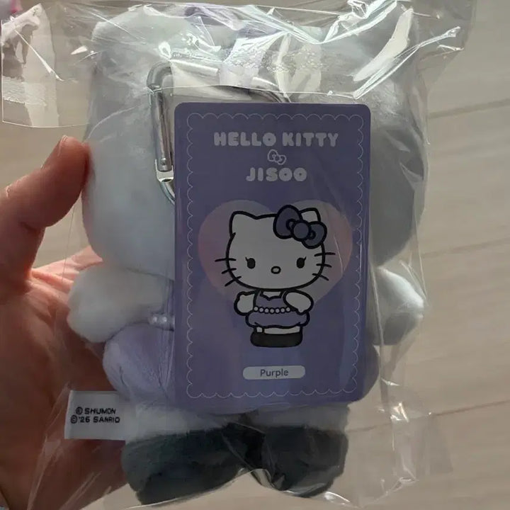 [BUNJANG] Jisoo Kitty Photocard / 지수키티 퍼플