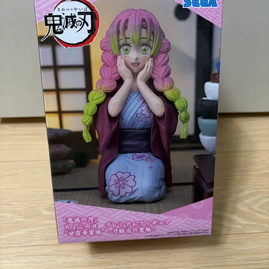 [BUNJANG] Figure / 피규어