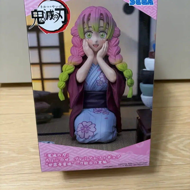 [BUNJANG] Figure / 피규어