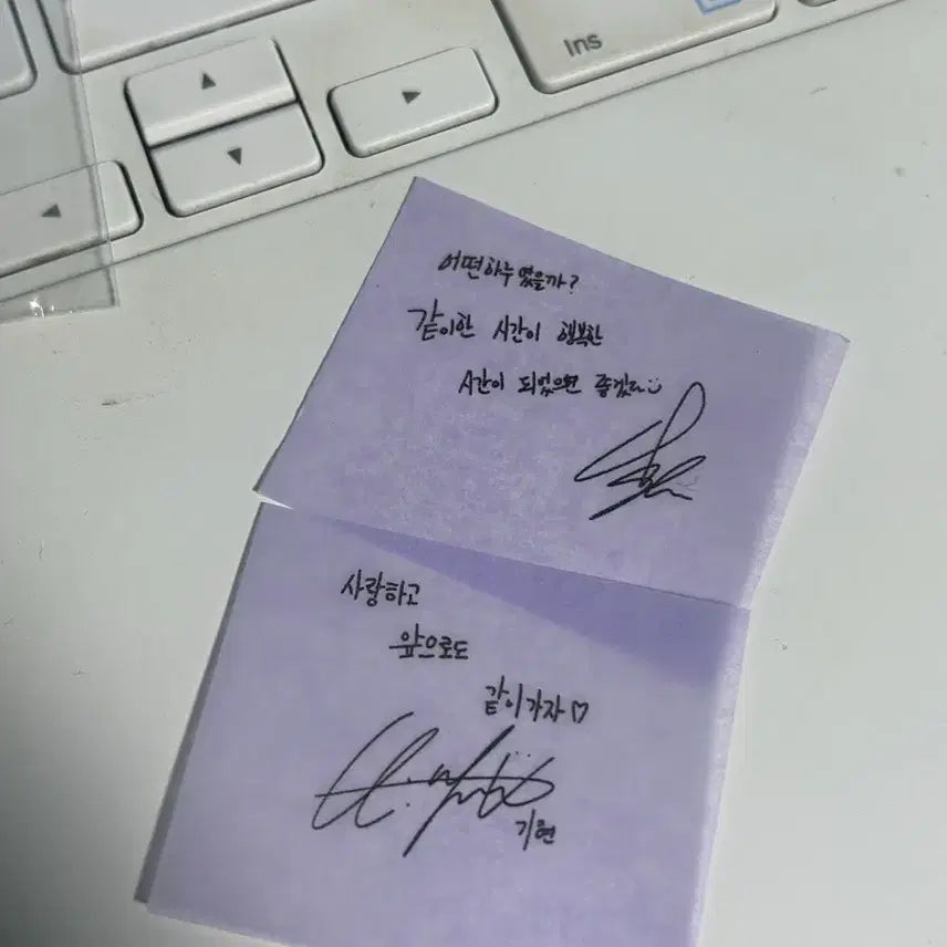 [SOLD OUT] 몬스타엑스 넥서스 콘서트 몬베베 온리 포카: 몬엑 막콘