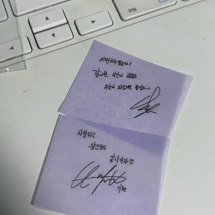 [SOLD OUT] 몬스타엑스 넥서스 콘서트 몬베베 온리 포카: 몬엑 막콘