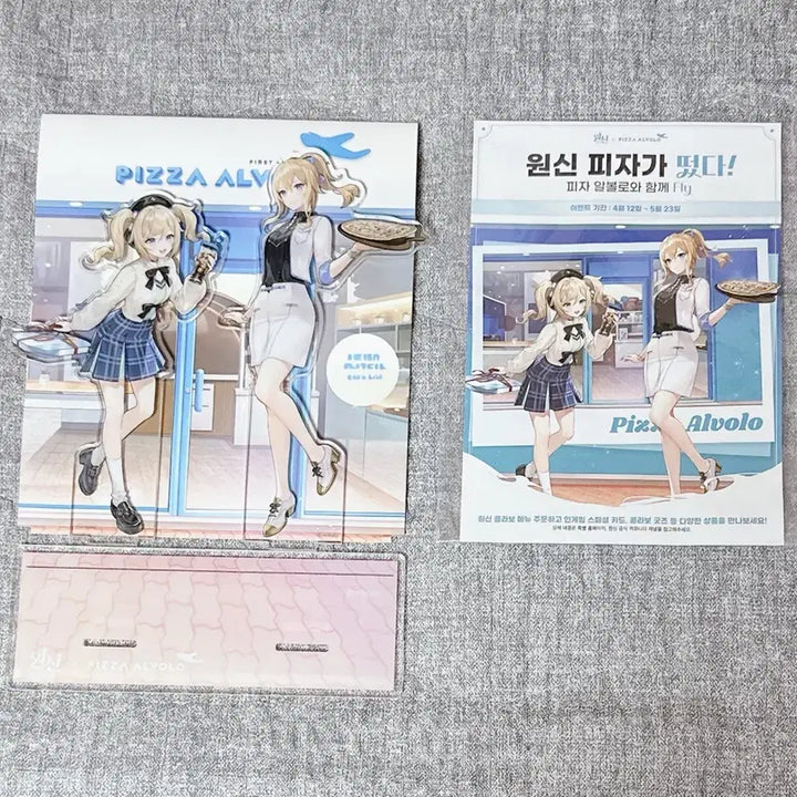 [BUNJANG] Genshin Impact Alvolo Pizza Acrylic Stand Set / 원신 알볼로 피자 아크릴 스탠드 진 바바라 맘스터치 운세 공구 교환 리딤