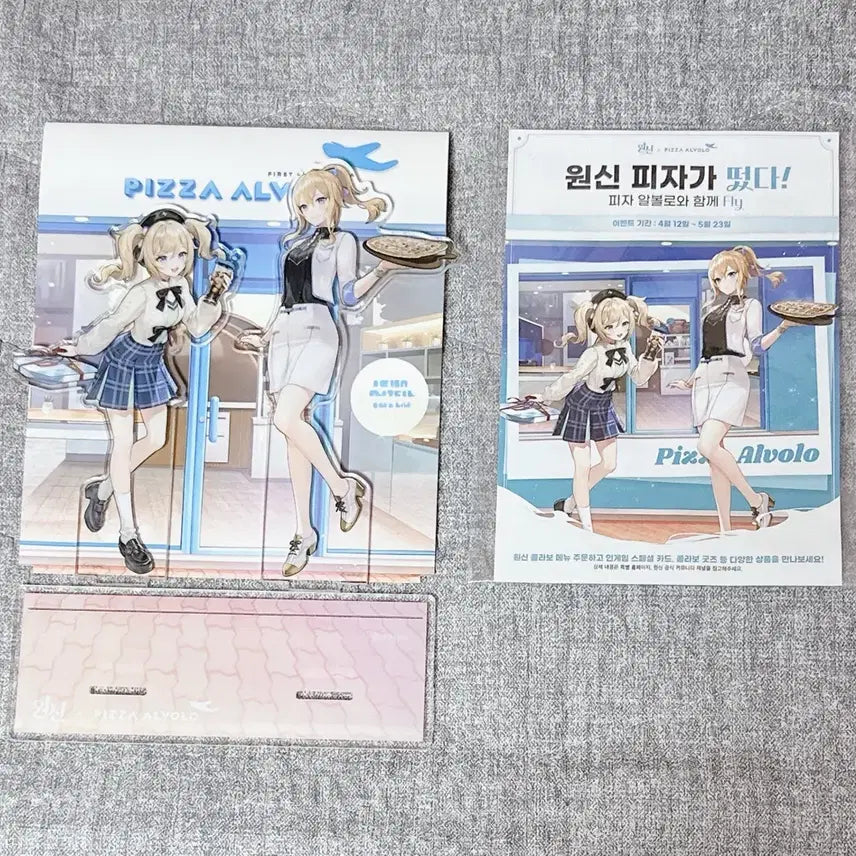 [BUNJANG] Genshin Impact Alvolo Pizza Acrylic Stand Set / 원신 알볼로 피자 아크릴 스탠드 진 바바라 맘스터치 운세 공구 교환 리딤