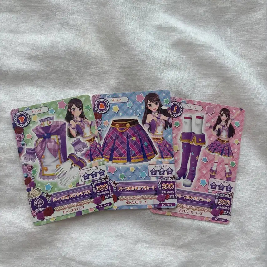 [BUNJANG] Aikatsu School Look Card Bundle / 아이엠스타 아이카츠 스쿨룩 일판 대량판매