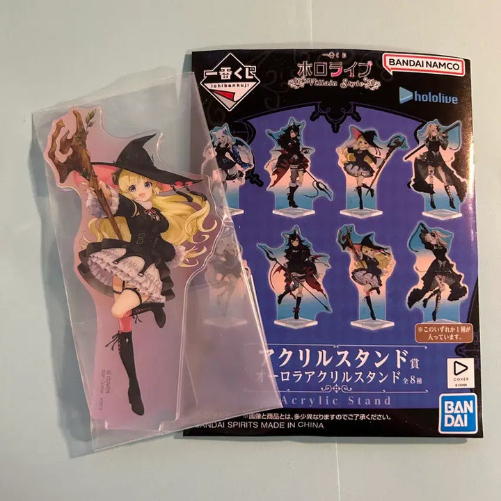 [BUNJANG] Hololive Tsunomaki Watame Acrylic Stand / 홀로라이브 츠노마키 와타메 :: 쿠지 :: 아크릴스탠드