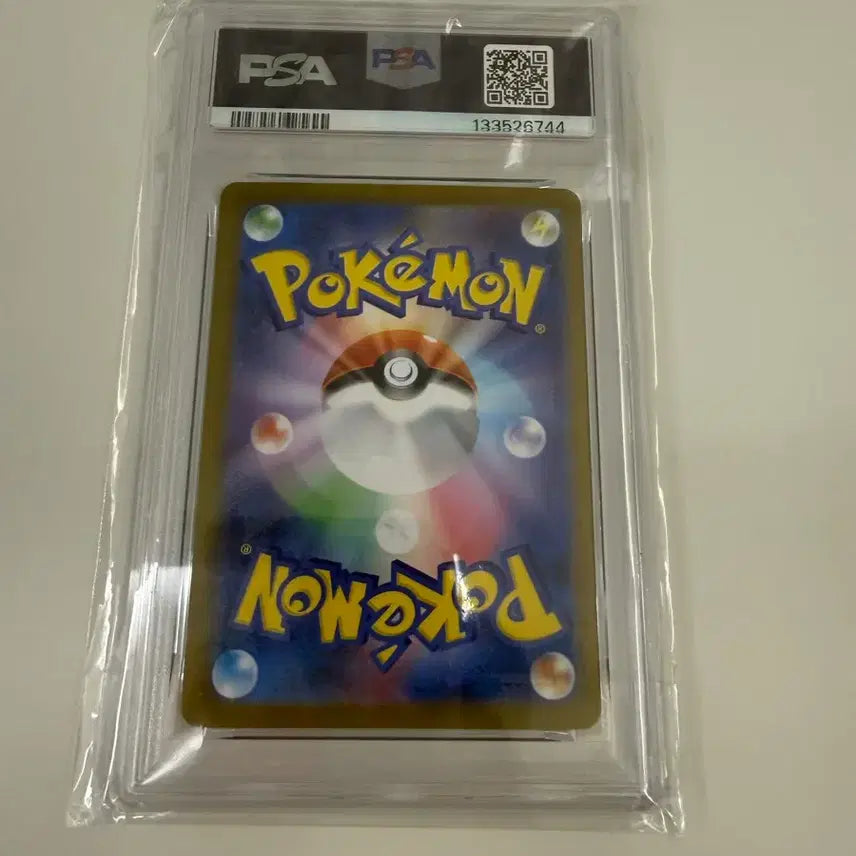 [BUNJANG] Pokemon Mega Gengar EX PSA8 Graded Card / 포켓몬 카드 메가 팬텀 겐가 EX PSA8