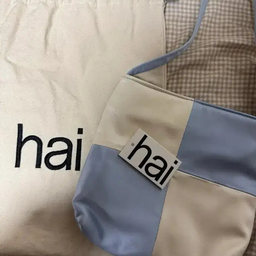 [BUNJANG] Home of High Vera Bag / 홈오브하이 베라백 hai