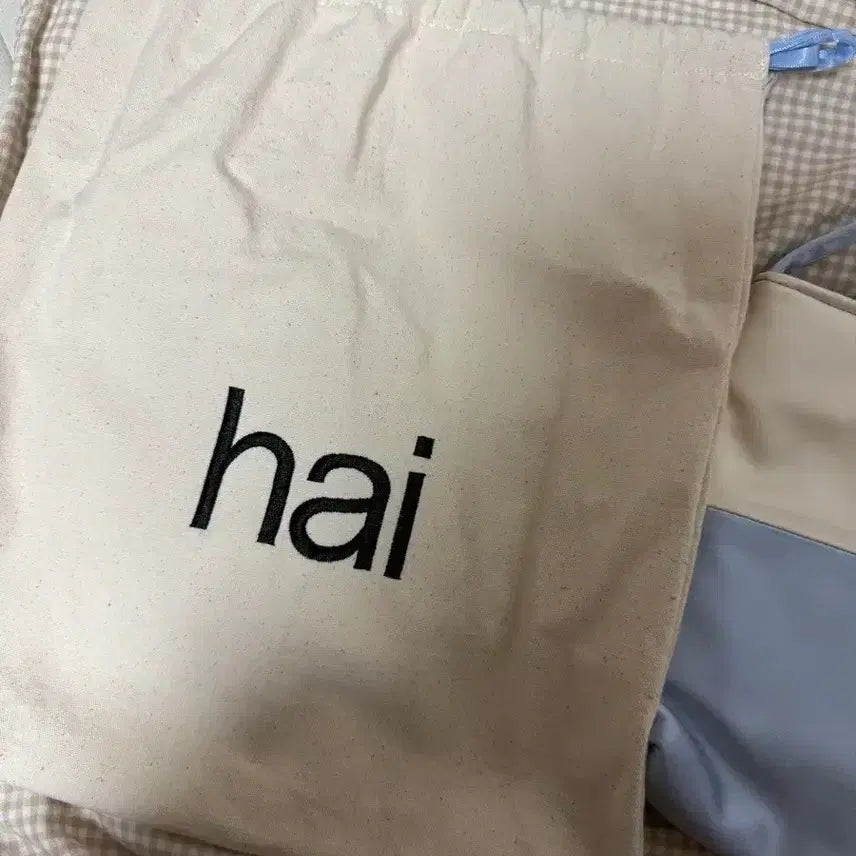 [BUNJANG] Home of High Vera Bag / 홈오브하이 베라백 hai