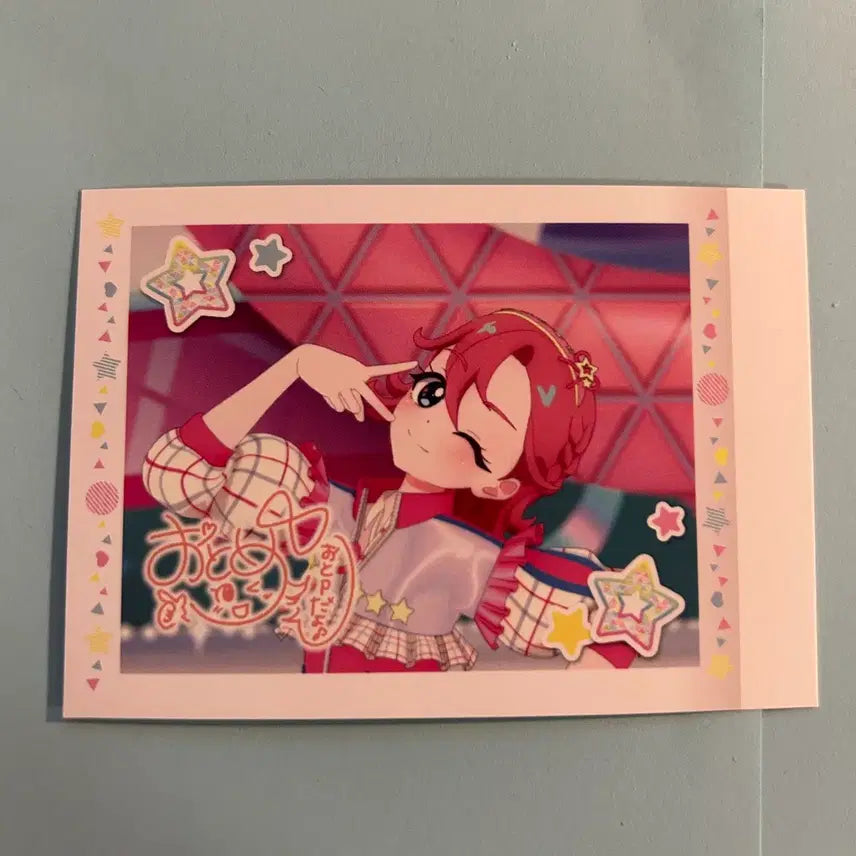 [SOLD OUT] 아이프리 :: 나나우라 오토메 :: 포카