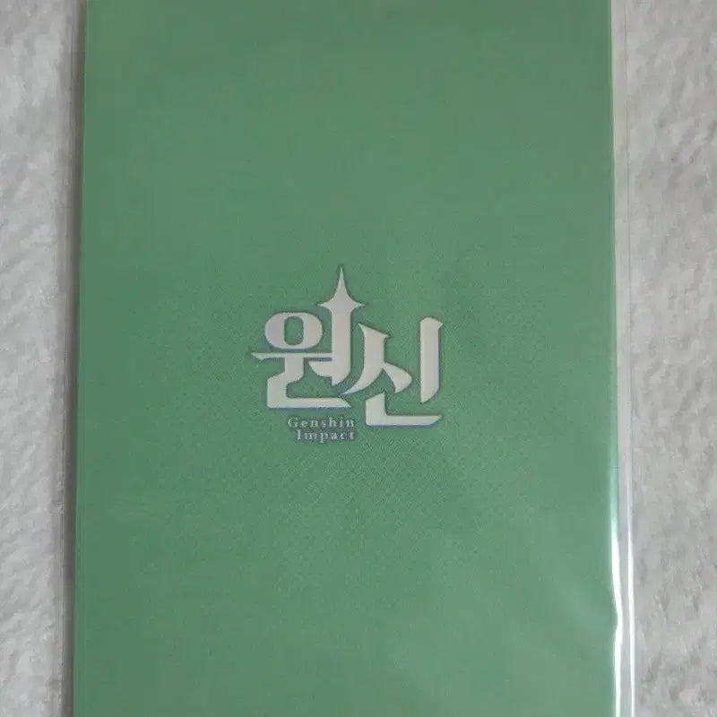 [BUNJANG] Genshin Impact Mega Coffee Nahida Photocard / 원신 메가커피 포토카드(나히다)5