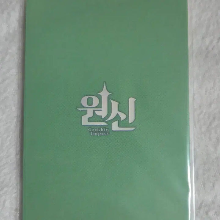 [BUNJANG] Genshin Impact Mega Coffee Nahida Photocard / 원신 메가커피 포토카드(나히다)5