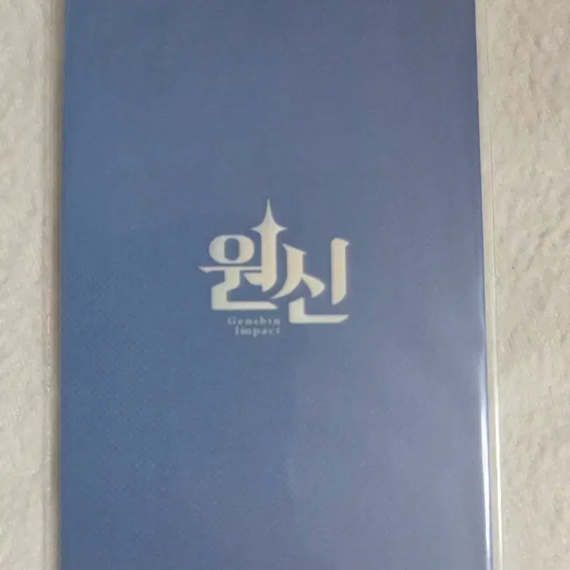 [BUNJANG] Genshin Impact Mega Coffee Nilou Photocard / 원신 메가커피 포토카드(닐루)