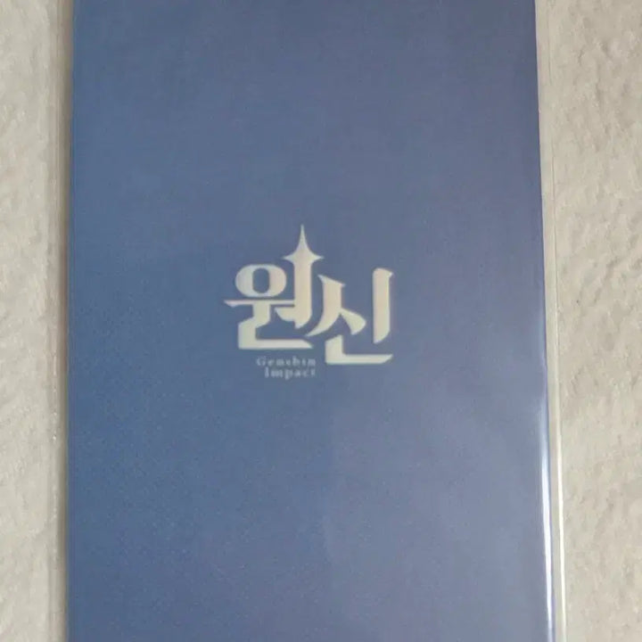 [BUNJANG] Genshin Impact Mega Coffee Nilou Photocard / 원신 메가커피 포토카드(닐루)