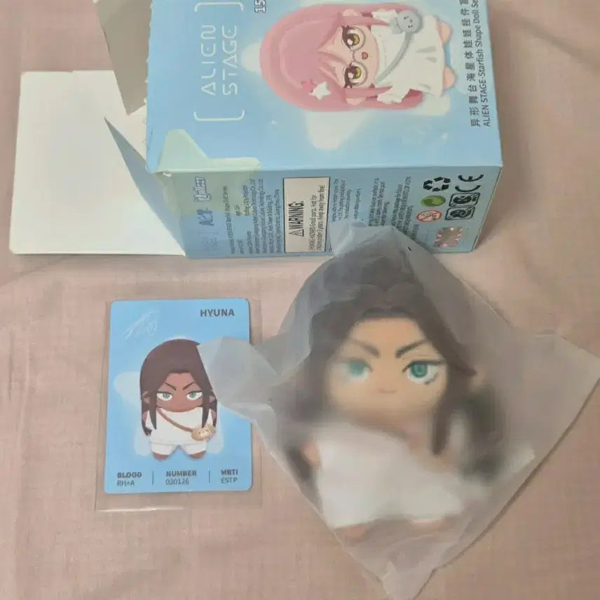 [BUNJANG] A:TEEN Hyuna Official Nui Doll + Photocard / 급전판매) 에이스테 현아 공식 누이 인형 미개봉+포토카드