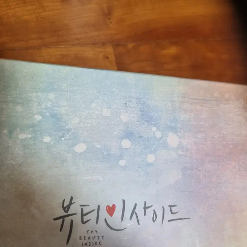 [BUNJANG] Beauty Inside Director&