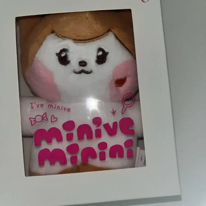 [BUNJANG] IVE MiniB MiniNee Cheese Figure / 아이브 미니브 미니니 치즈