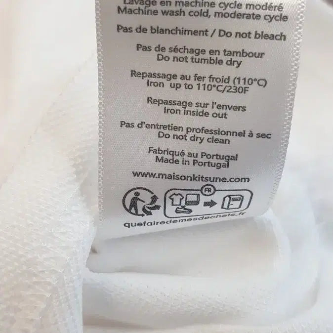 [BUNJANG] Maison Kitsune Fox Head White Polo Shirt / NM48정품새상품>메종키츠네 폭스헤드 화이트 폴로티