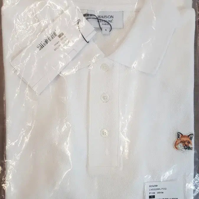 [BUNJANG] Maison Kitsune Fox Head White Polo Shirt / NM48정품새상품>메종키츠네 폭스헤드 화이트 폴로티
